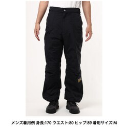 ヨドバシ.com - マウンテンハードウェア Mountain Hardwear パラダイム