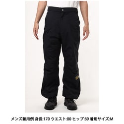 ヨドバシ.com - マウンテンハードウェア Mountain Hardwear パラダイムパンツ OE2799 010 Black Lサイズ  [アウトドア オーバーパンツ メンズ] 通販【全品無料配達】