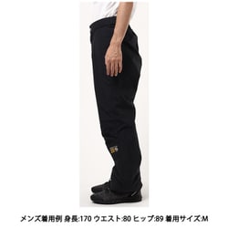 ヨドバシ.com - マウンテンハードウェア Mountain Hardwear パラダイムパンツ OE2799 010 Black Lサイズ [アウトドア  オーバーパンツ メンズ] 通販【全品無料配達】