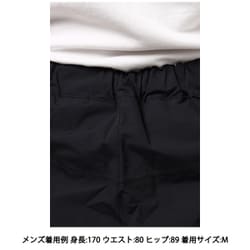 ヨドバシ.com - マウンテンハードウェア Mountain Hardwear パラダイムパンツ OE2799 010 Black Lサイズ [アウトドア  オーバーパンツ メンズ] 通販【全品無料配達】