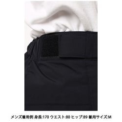 ヨドバシ.com - マウンテンハードウェア Mountain Hardwear パラダイムパンツ OE2799 010 Black Lサイズ [アウトドア  オーバーパンツ メンズ] 通販【全品無料配達】