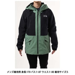 ヨドバシ.com - マウンテンハードウェア Mountain Hardwear Sky Ridge