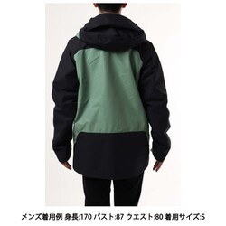 ヨドバシ.com - マウンテンハードウェア Mountain Hardwear Sky