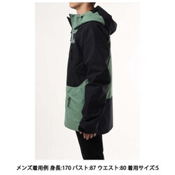ヨドバシ.com - マウンテンハードウェア Mountain Hardwear Sky