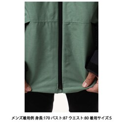 ヨドバシ.com - マウンテンハードウェア Mountain Hardwear Sky
