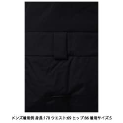 ヨドバシ.com - マウンテンハードウェア Mountain Hardwear