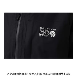 ヨドバシ.com - マウンテンハードウェア Mountain Hardwear