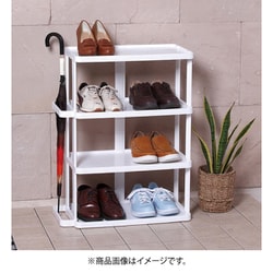 シューズラック ホワイト 5段 T5TT20 トヨセット オープンシューズボックス 20人用（5段×横4人