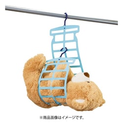 ヨドバシ.com - 不動技研 F2551 [枕干しハンガー ブルー しっかり