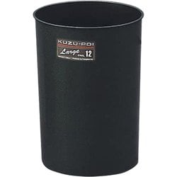 ゴミ箱 ブラック クズポイ L F2150