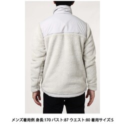 ヨドバシ.com - カリマー Karrimor staffa jkt 101295 7400 Digital Mint Sサイズ [アウトドア  フリース ユニセックス] 通販【全品無料配達】