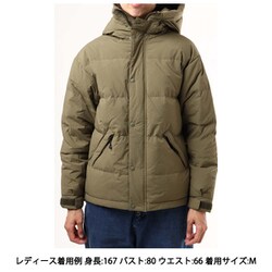 ヨドバシ.com - カリマー Karrimor wisp down parka W's 101303 8410 