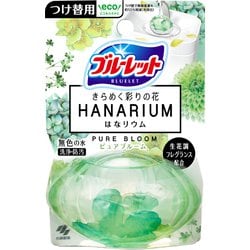 液体ブルーレットおくだけ きらめく彩りの花 はなリウム トイレタンク芳香洗浄剤 ピュアブルームの香り 詰め替え用 70ml