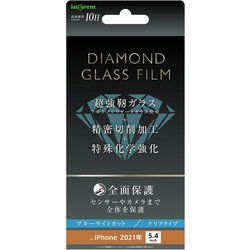 IN-P30F/DMGB [iPhone 13 mini用 全面保護ダイヤモンドガラスフィルム 10H ブラック ブルーライトカット 光沢]