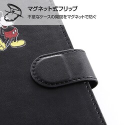 【024】高品質ティンシャ✴︎ケース付き✴︎八吉祥・アシタマンガル【送料無料】 024】高品質ティンシャ✴︎ケース付き✴︎八吉祥