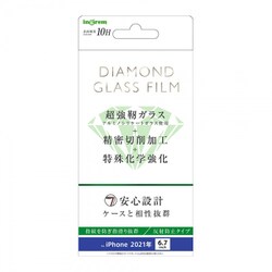 IN-P33FA/DHG [iPhone 13 Pro Max用 ダイヤモンドガラスフィルム 10H アルミノシリケート 反射防止]
