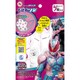 仮面ライダーリバイス こども不織布マスク [キャラクターグッズ]