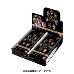 ヨドバシ.com - バンダイ BANDAI ディズニー ツイステッド
