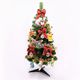 ポケットモンスター X’mas セットツリー 90cm [キャラクターグッズ]