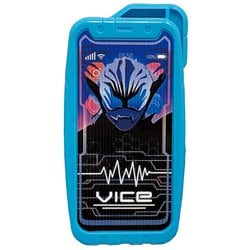 仮面ライダーリバイス ミニガンデフォン50