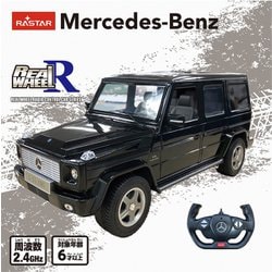 ハピネットオリジナル 1/14 リアルホイール R/C メルセデスベンツ G55 AMG [ラジコンカー] 通販【全品無料配達】 - ヨドバシ.com