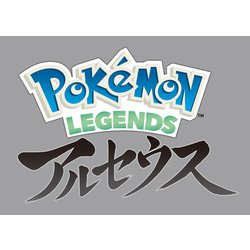 ヨドバシ Com 任天堂 Nintendo Pokemon Legends アルセウス Nintendo Switchソフト 通販 全品無料配達