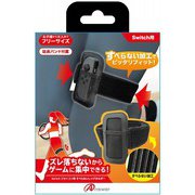 ANS-SW128 Switchジョイコン用 すべらないレッグホルダー [Switchジョイコン用レッグホルダー]