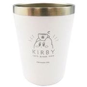 HKB-017 星のカービィ ステンレスタンブラー ホワイト [キャラクターグッズ]