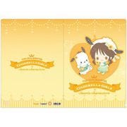 アイドルマスター シンデレラガールズ × サンリオキャラクターズ クリアファイル 高森藍子 [キャラクターグッズ]