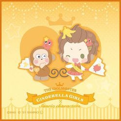 アイドルマスター シンデレラガールズ  × サンリオキャラクターズ ミニタオル 難波笑美 [キャラクターグッズ]