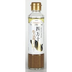 四万十生姜どれっしんぐ 180ml