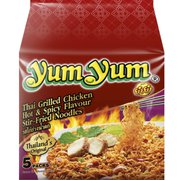 yumyum インスタントタイ焼きそば ガイ・ヤーン味 70g×5食パック