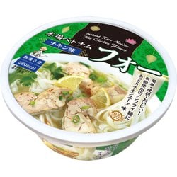 ヨドバシ.com - インターフレッシュ INTER FRESH グルテンフリー