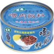 青葉 ルーローハン 缶詰 110g
