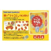 ツッコミかるた 新装版 [ボードゲーム]