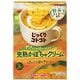 じっくりコトコト やさいがおいしい 完熟かぼちゃクリーム箱60g