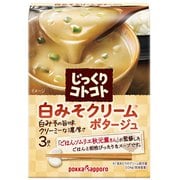 じっくりコトコト 白みそクリームポタージュ箱56.1g