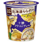じっくりコトコト 北海道ららポテト 十勝クリームシチュー味 28.9g
