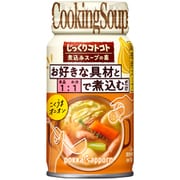 じっくりコトコト煮込みスープの素こくうまオニオン170gリシール缶