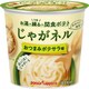 じゃがネル おつまみポテサラ味 24.9g