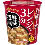 カップdeクッキング麻婆豆腐の素カップ27.6g