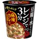 カップdeクッキング麻辣カレー豆腐の素カップ21.5g