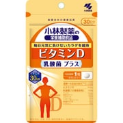 ビタミンD乳酸菌プラス 30粒