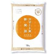 精米 スマート米新発田 こしいぶき 1.8kg