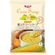 Daily Soup 粒入りコーンスープ 3袋入り 160g×3