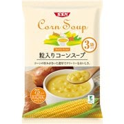 Daily Soup 粒入りコーンスープ 3袋入り 160g×3