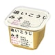 無添加 追いこうじみそ 650g