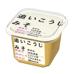 無添加 追いこうじみそ 650g