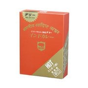 インドカレー（2人分） 350g