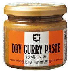 ドライカレーペースト（5皿分） 140g